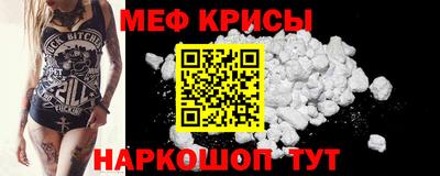 амф Гагарин