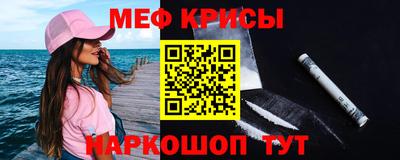 амф Гагарин