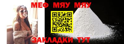 амф Гагарин