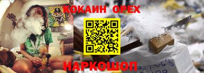 амф Гагарин