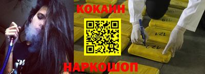 марки nbome Гатчина