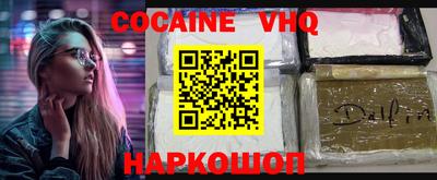 каннабис Гусев