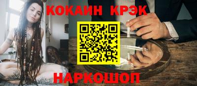 apvp Гусь-Хрустальный