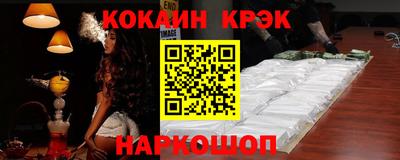 прущая мука Гусиноозёрск