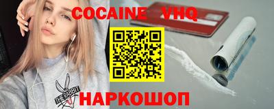 каннабис Гусев