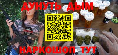 амф Гагарин