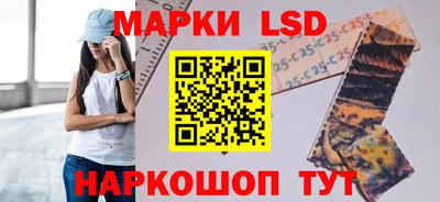 марки nbome Гатчина