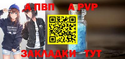 героин Гай