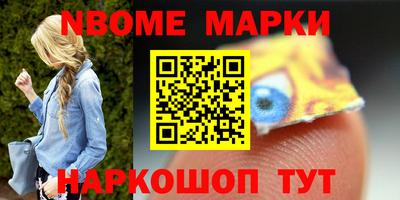амф Гагарин