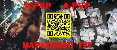 героин Гай