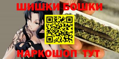 apvp Гусь-Хрустальный