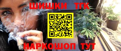 амф Гагарин
