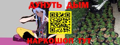 героин Гай