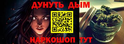 марки nbome Гатчина