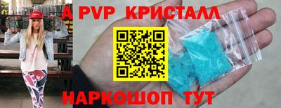 героин Гай