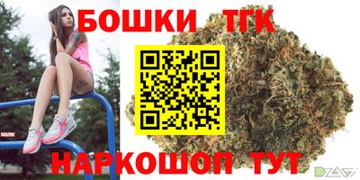 марки nbome Гатчина