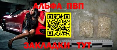 каннабис Гусев