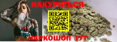 героин Гай