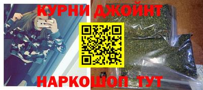 прущая мука Гусиноозёрск