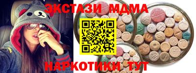 прущая мука Гусиноозёрск