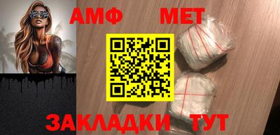 героин Гай
