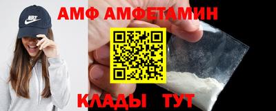 apvp Гусь-Хрустальный