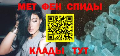 героин Гай