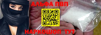 марки nbome Гатчина