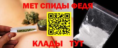 амф Гагарин
