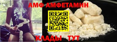 прущая мука Гусиноозёрск