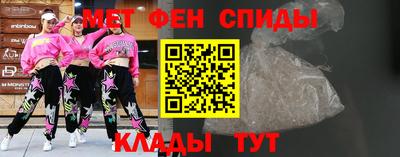 амф Гагарин