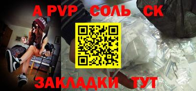 амф Гагарин