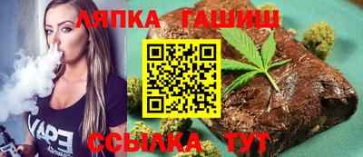 героин Гай