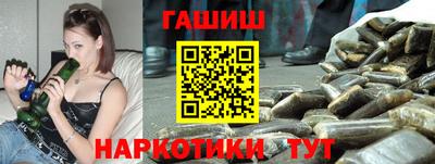 амф Гагарин