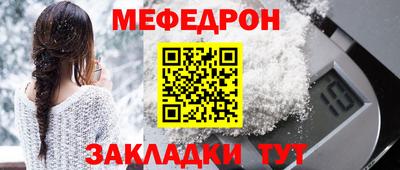марки nbome Гатчина