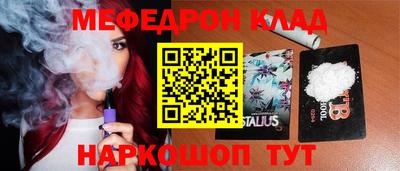 марки nbome Гатчина