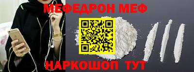 амф Гагарин