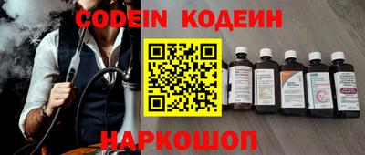каннабис Гусев