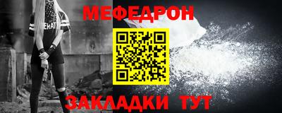 не бодяженный Ефремов
