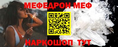 каннабис Гусев