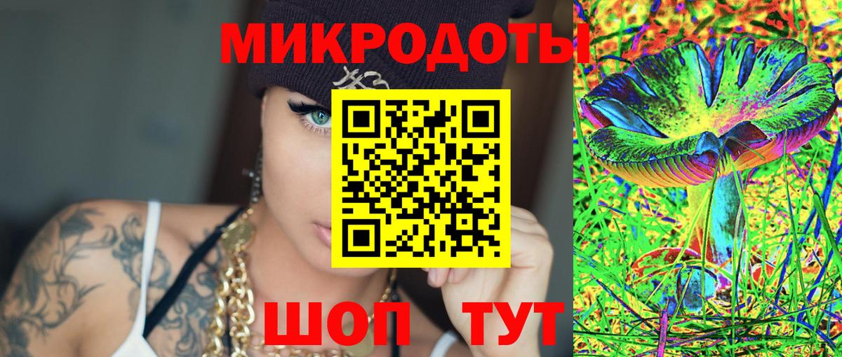  Кокаин Сызрань